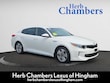 Kia Optima Plug-In Hybrid
