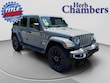  Jeep Wrangler 4xe
