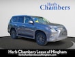 LEXUS GX 460
