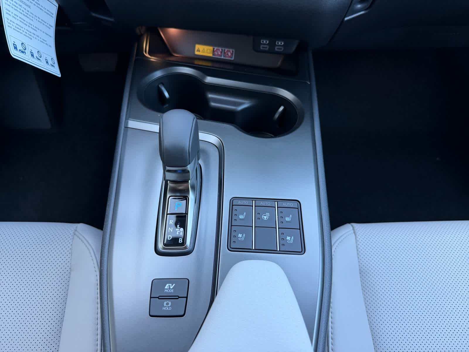 new 2026 Lexus UX 300h car