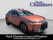  LEXUS UX 300h