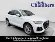 Used 2025 Audi Q5 S Line Premium SUV