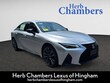  LEXUS IS 350