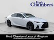  LEXUS IS 350