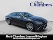  LEXUS ES 300h