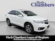  Acura RDX
