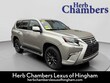  LEXUS GX 460