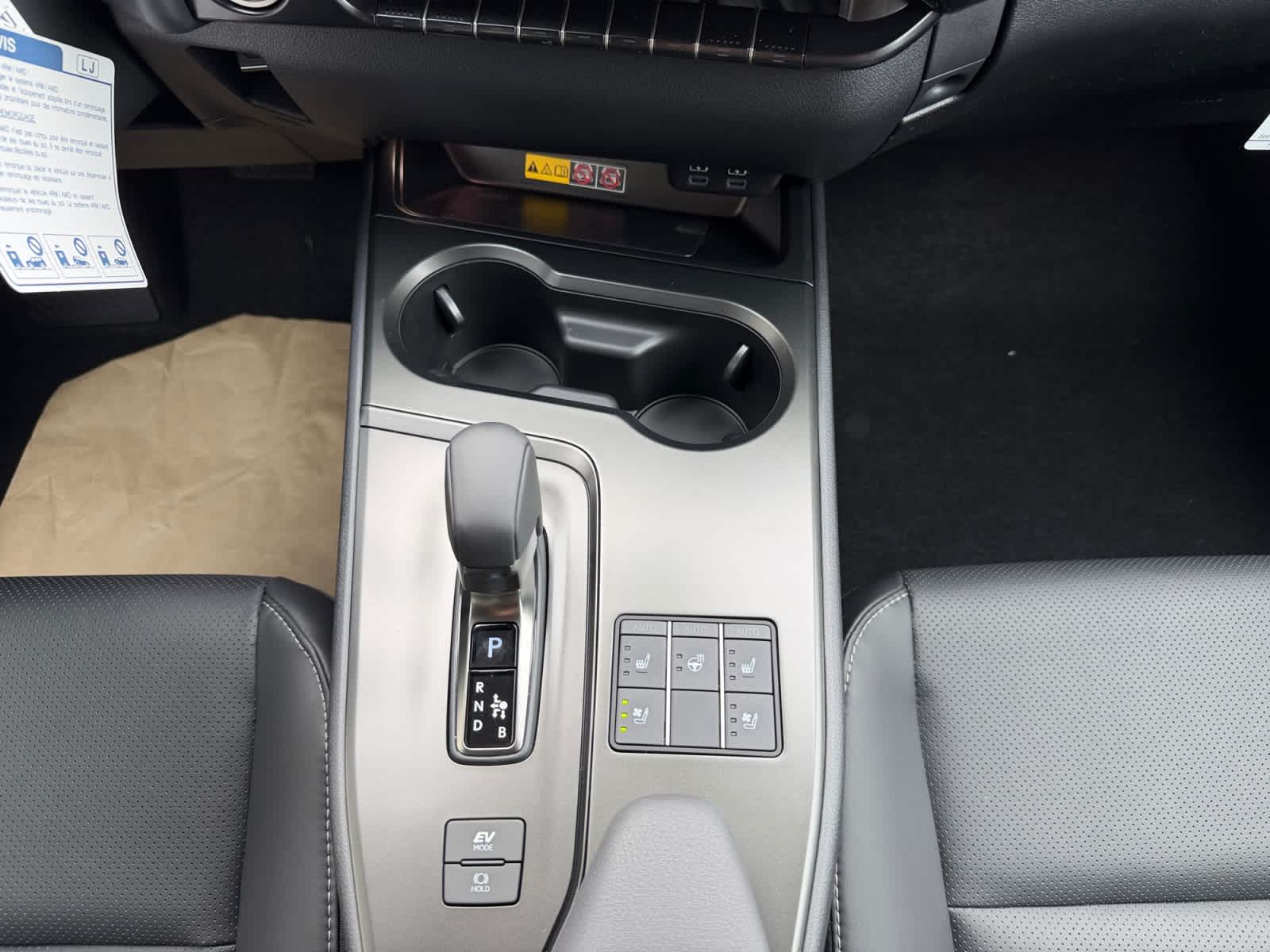 new 2026 Lexus UX 300h car