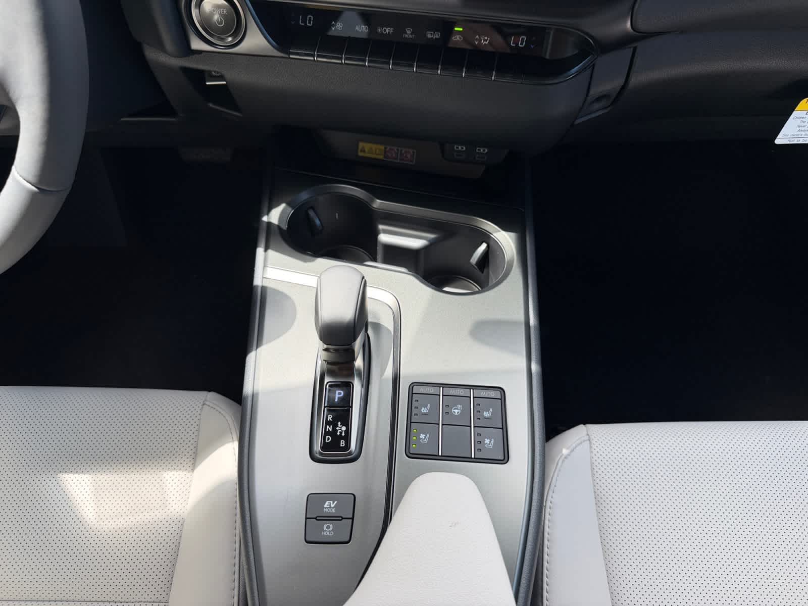 new 2026 Lexus UX 300h car