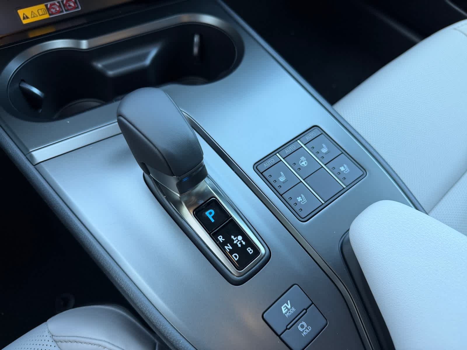 new 2026 Lexus UX 300h car