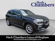  BMW X5 xDrive40i
