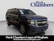  Chevrolet Suburban