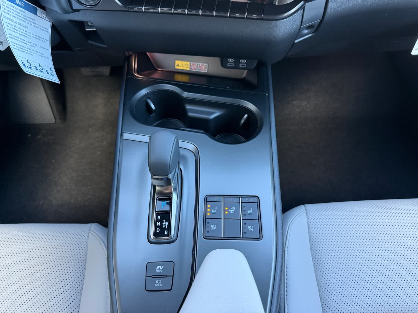 new 2026 Lexus UX 300h car