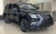  LEXUS GX 460