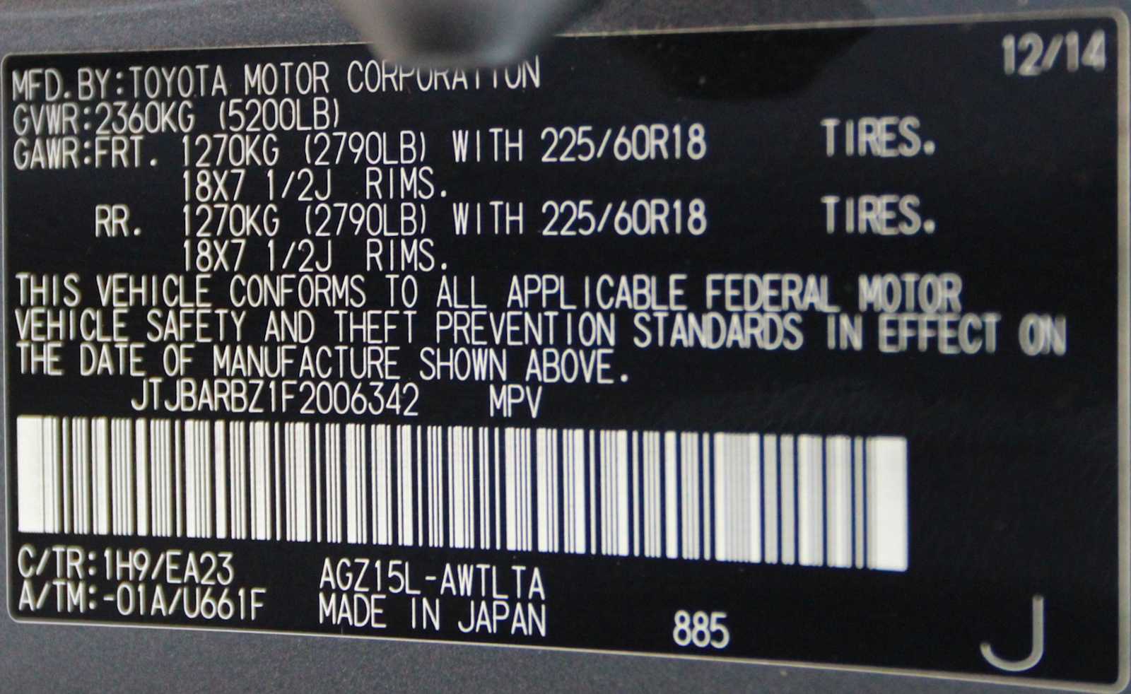 used 2015 Lexus NX 200t car, priced at $14,297