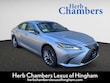LEXUS ES 300h