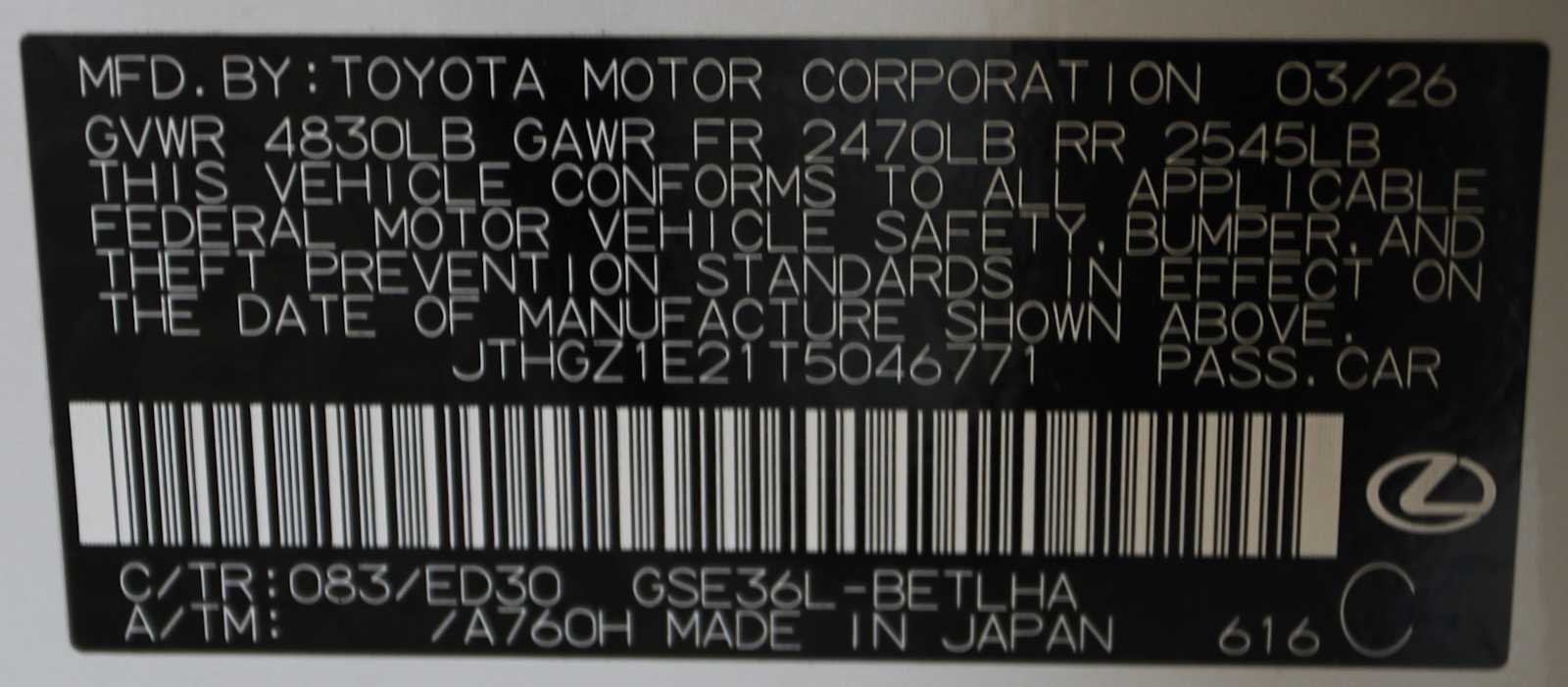 new 2026 Lexus IS car, priced at $55,578