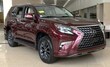  LEXUS GX 460