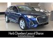 Used 2023 Audi Q3 S Line SUV