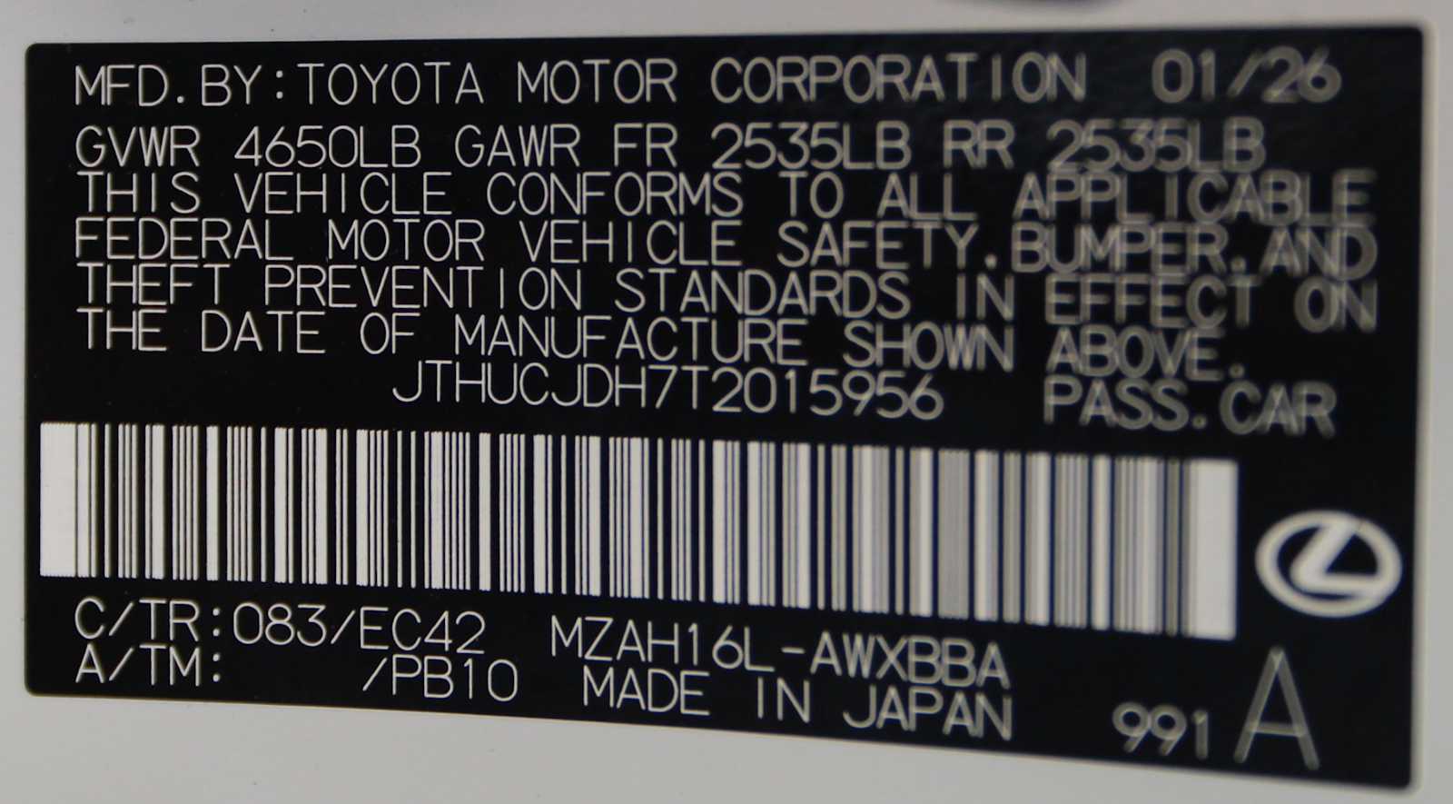 new 2026 Lexus UX 300h car, priced at $46,554