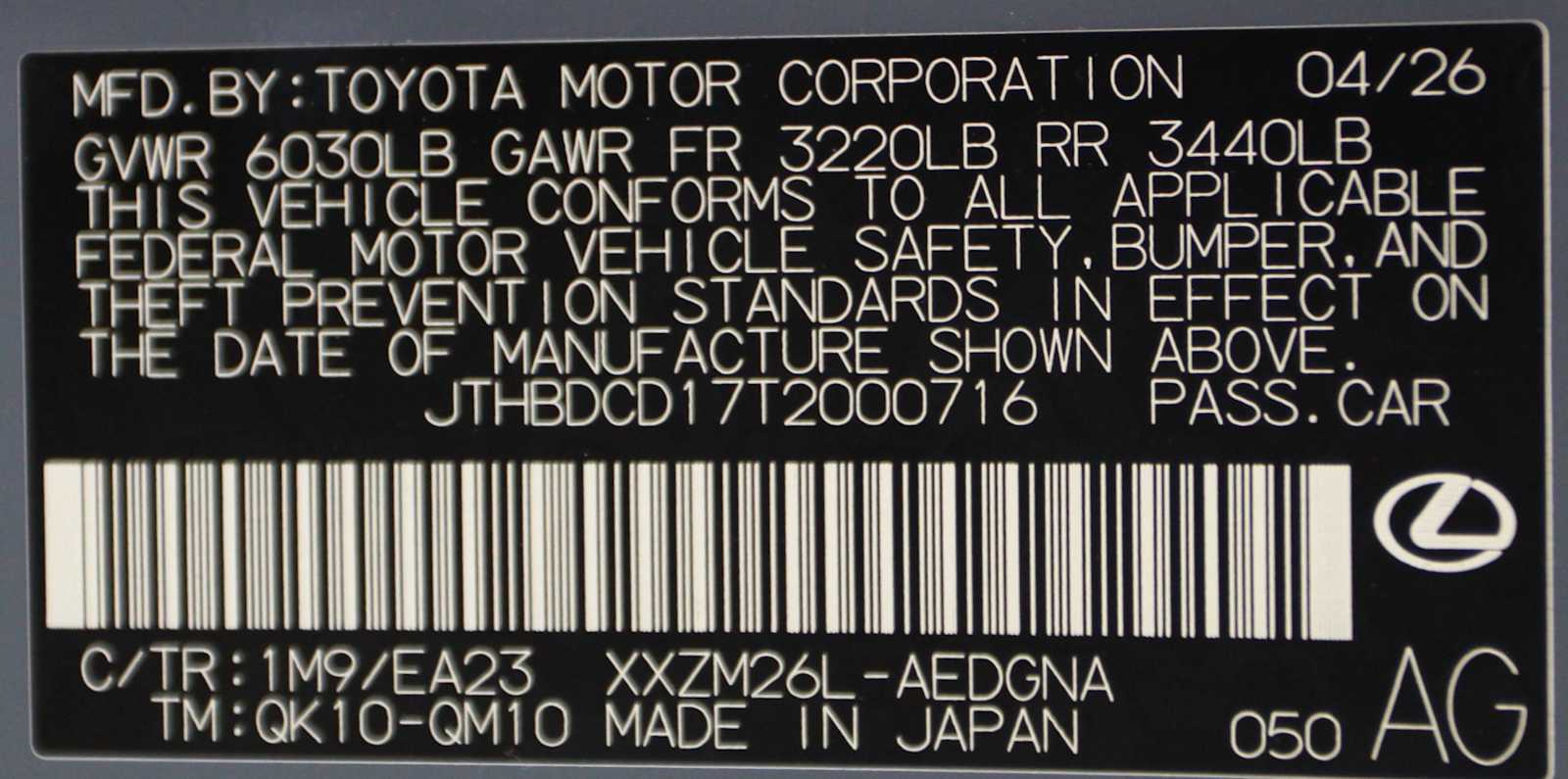 new 2026 Lexus ES 500e car, priced at $53,990