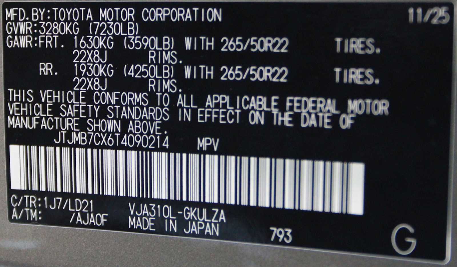 new 2026 Lexus LX 600 car, priced at $119,127