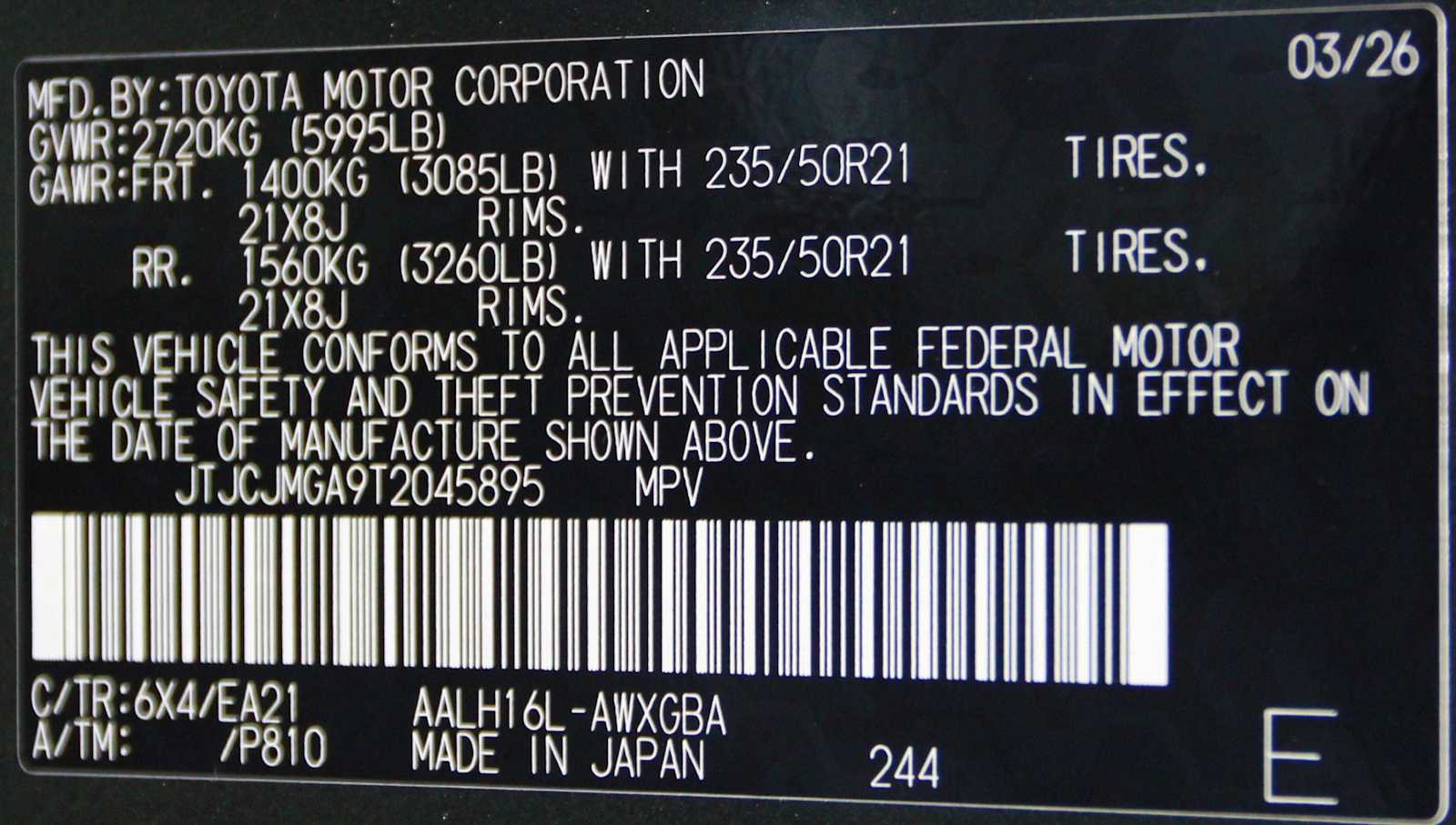 new 2026 Lexus RX 450h Plus car, priced at $70,323