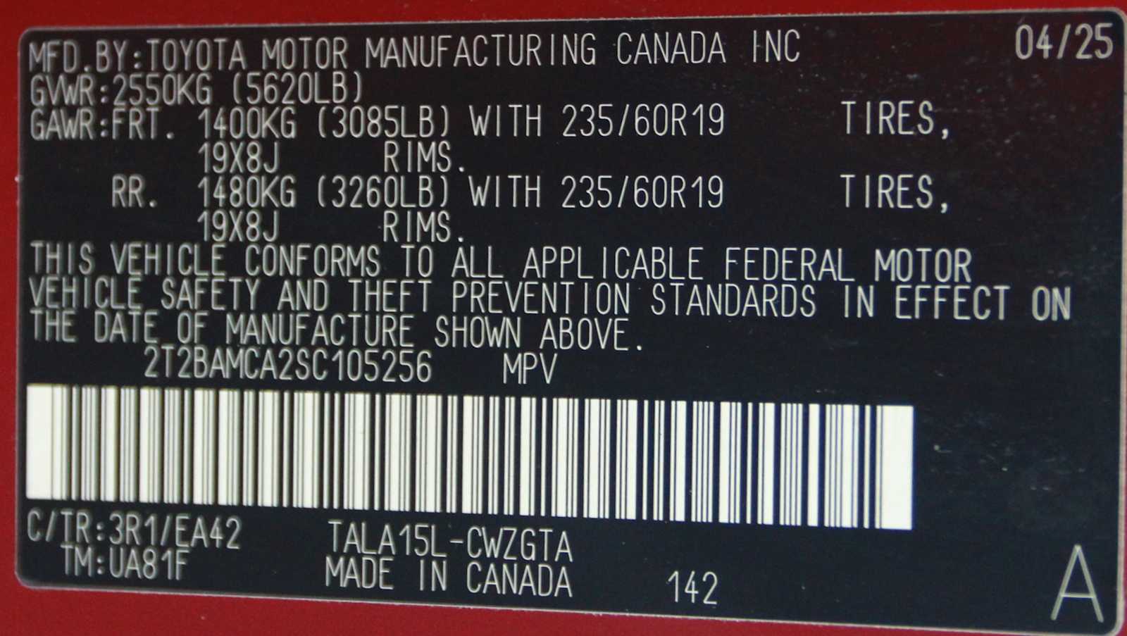 2025 Lexus RX 350 - Photo 11