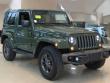 Used 2016 Jeep Wrangler 75th Anniversary SUV