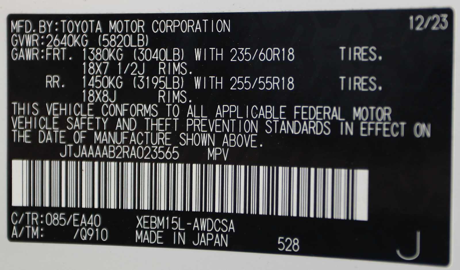 used 2024 Lexus RZ 450e car, priced at $35,497