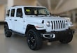  Jeep Wrangler 4xe