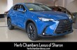 LEXUS NX 450h+