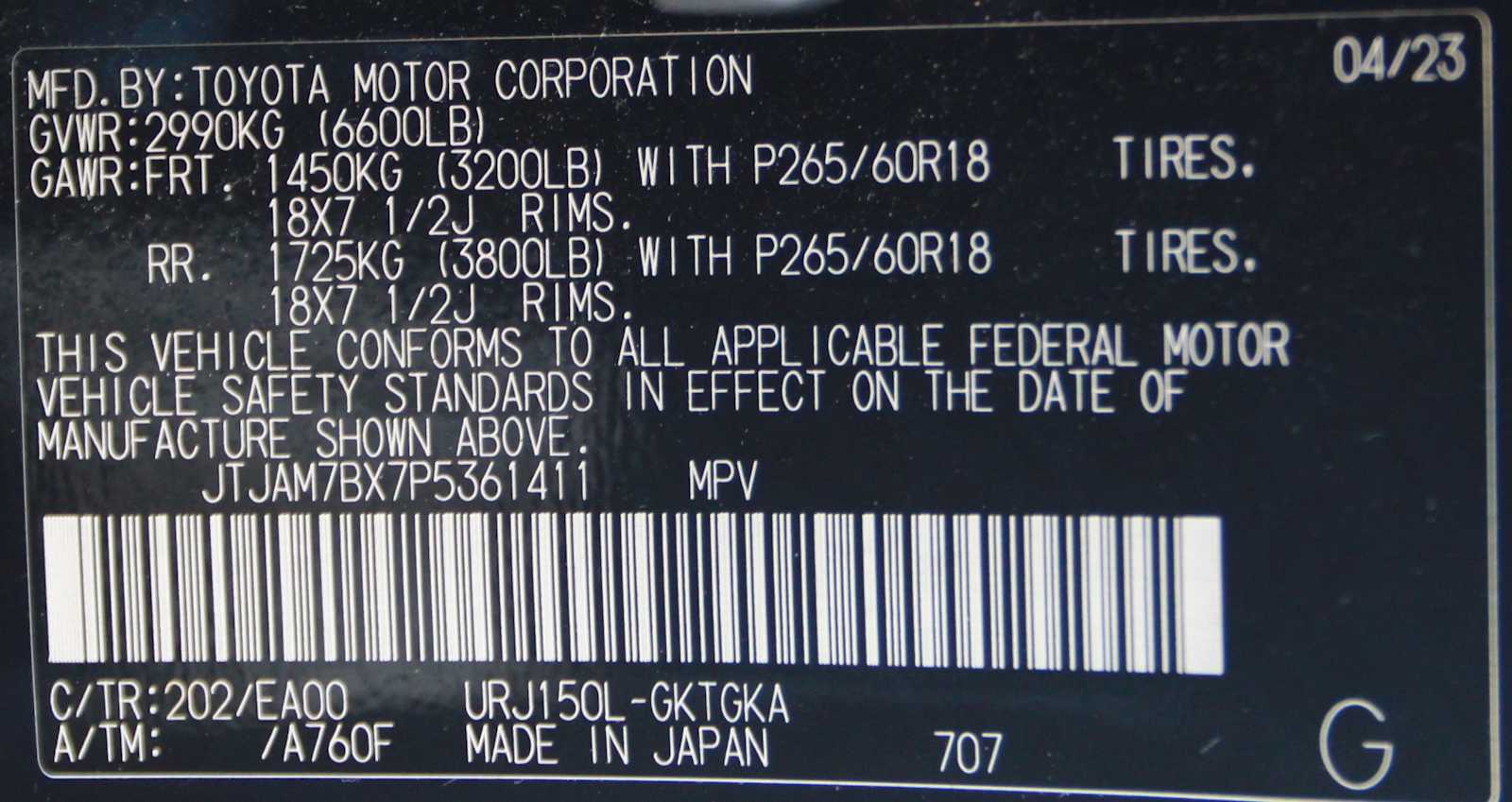 used 2023 Lexus GX 460 car, priced at $57,097