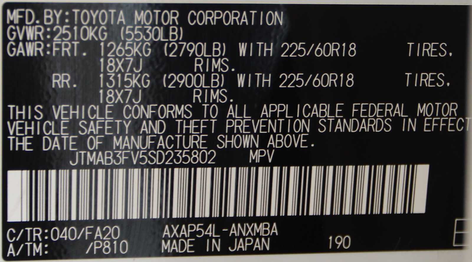 used 2025 Toyota RAV4 Plug-In Hybrid car, priced at $41,297