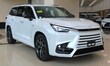  LEXUS TX 500h