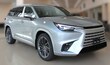  LEXUS TX 350