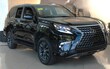 LEXUS GX 460