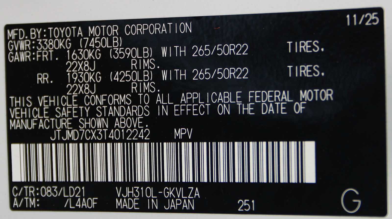 new 2026 Lexus LX 700h car, priced at $124,002