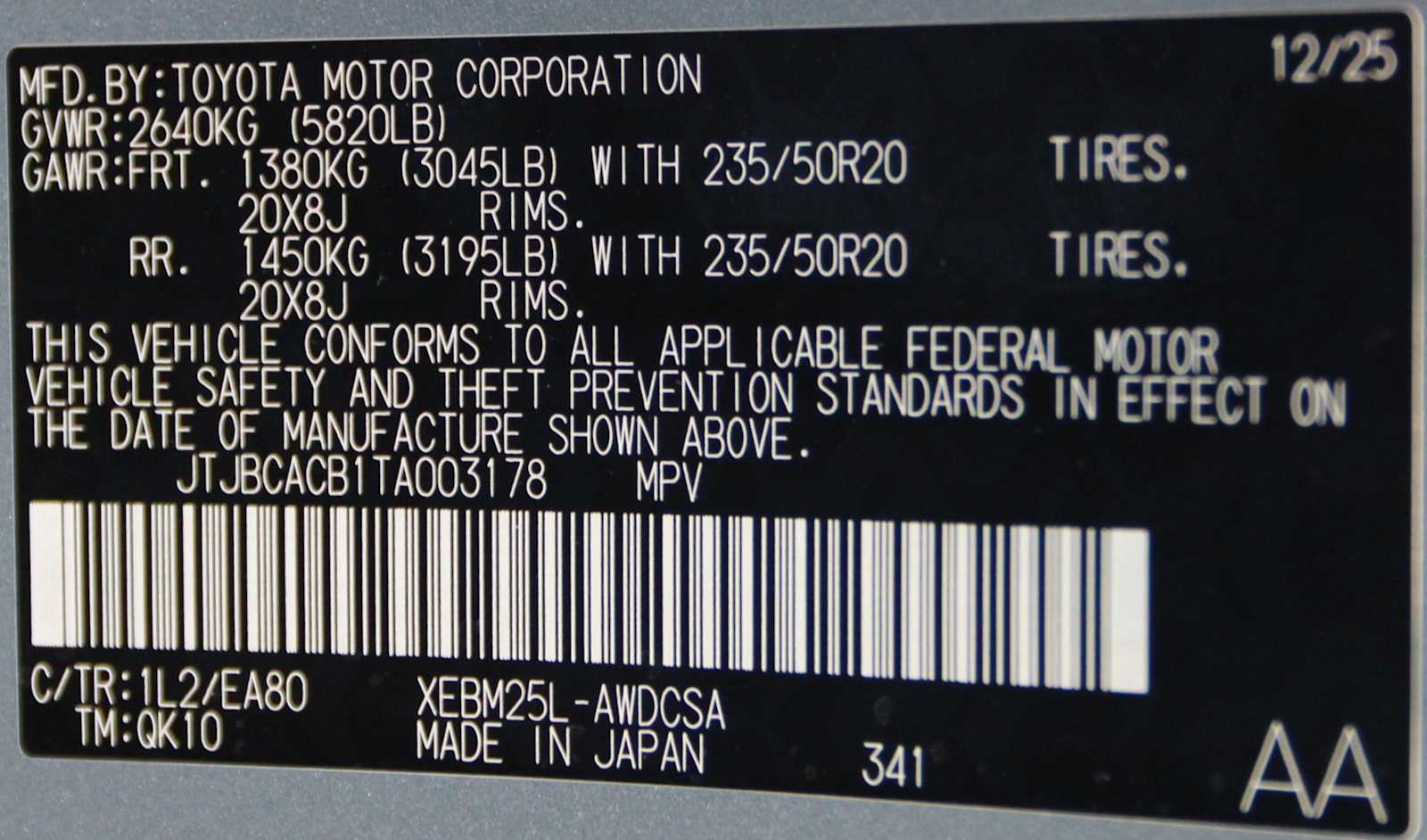 new 2026 Lexus RZ 450e car, priced at $58,334
