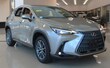  LEXUS NX 350