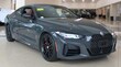  BMW M440i