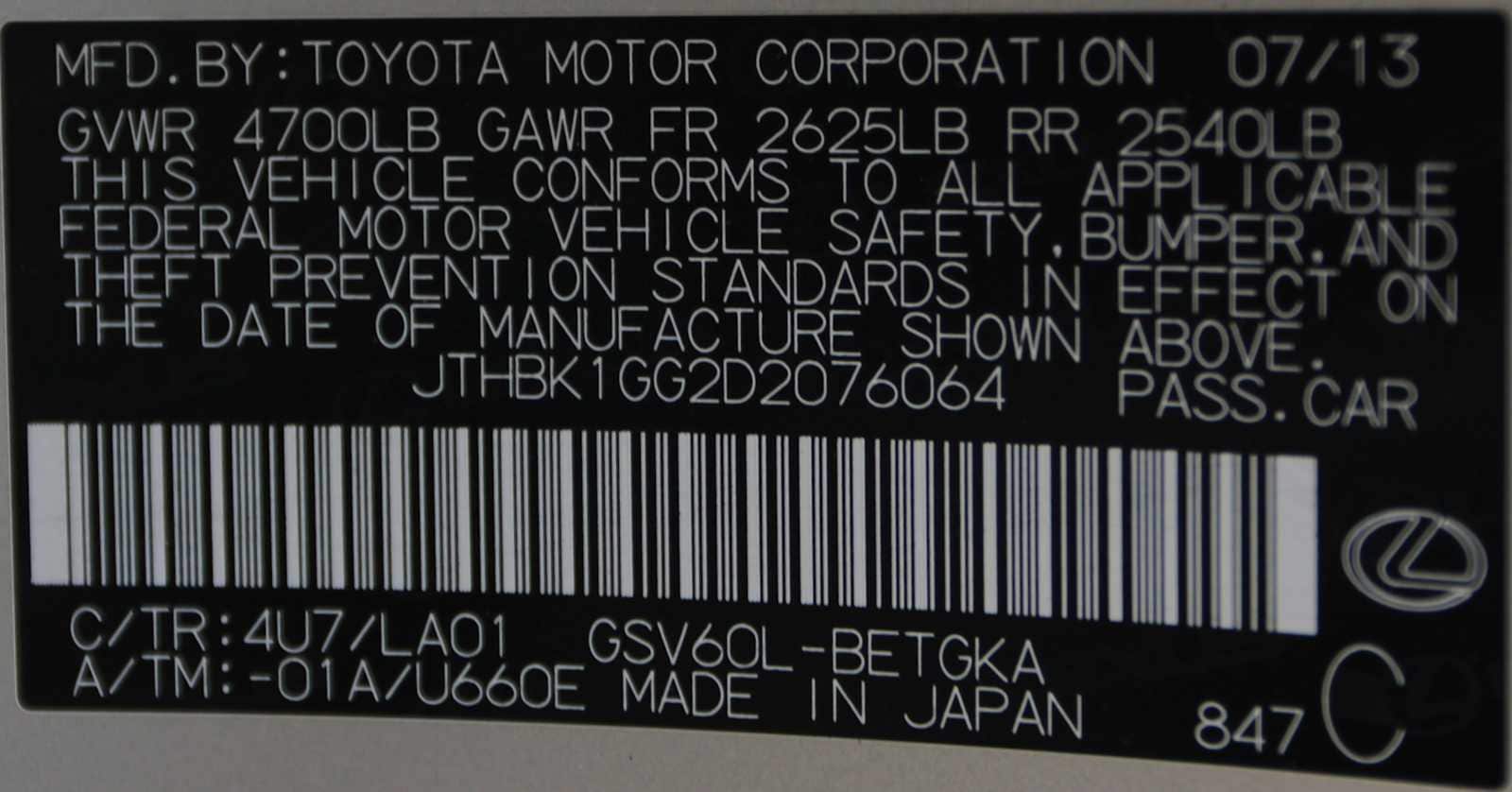 used 2013 Lexus ES 350 car, priced at $16,497