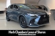 LEXUS NX 450h+