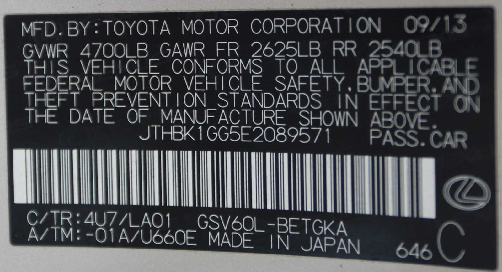 used 2014 Lexus ES 350 car, priced at $17,997
