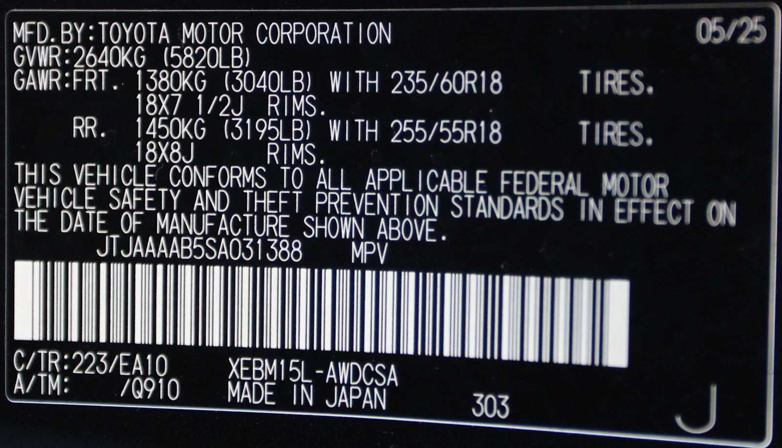 used 2025 Lexus RZ 450e car, priced at $38,997