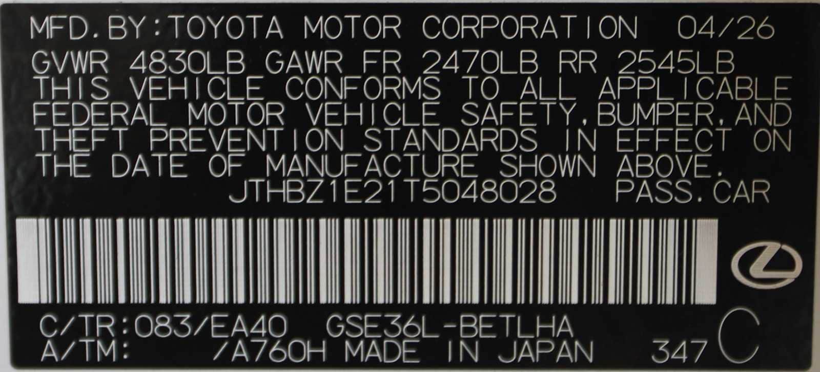 new 2026 Lexus IS 350 car, priced at $52,153