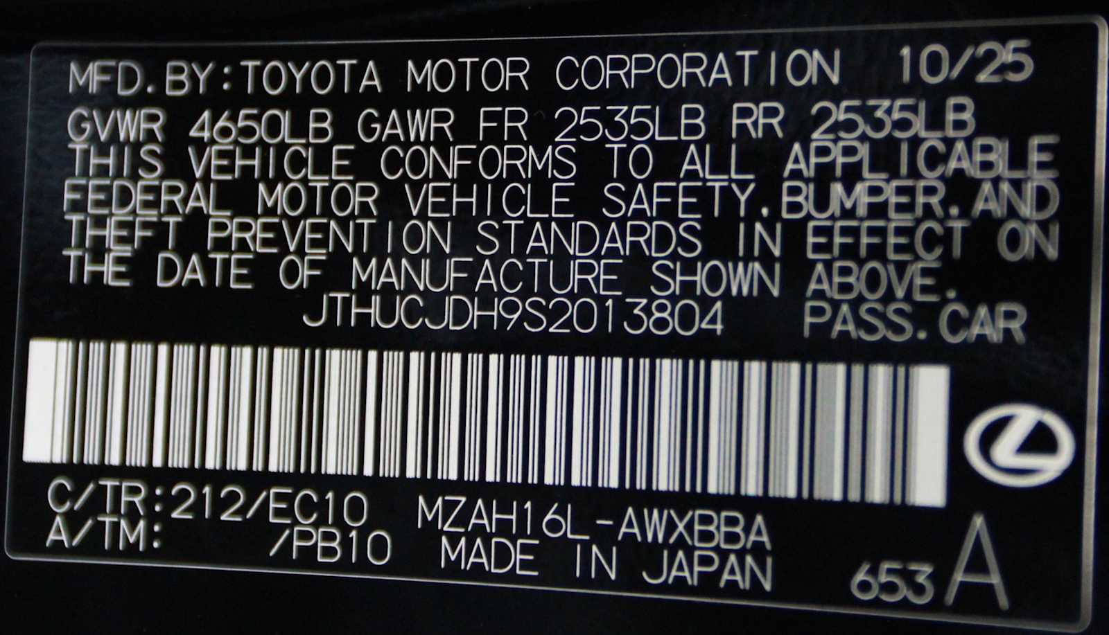 new 2025 Lexus UX 300h car, priced at $45,199