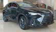 LEXUS NX 450h+