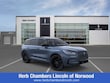Lincoln Corsair