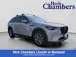  Mazda CX-90